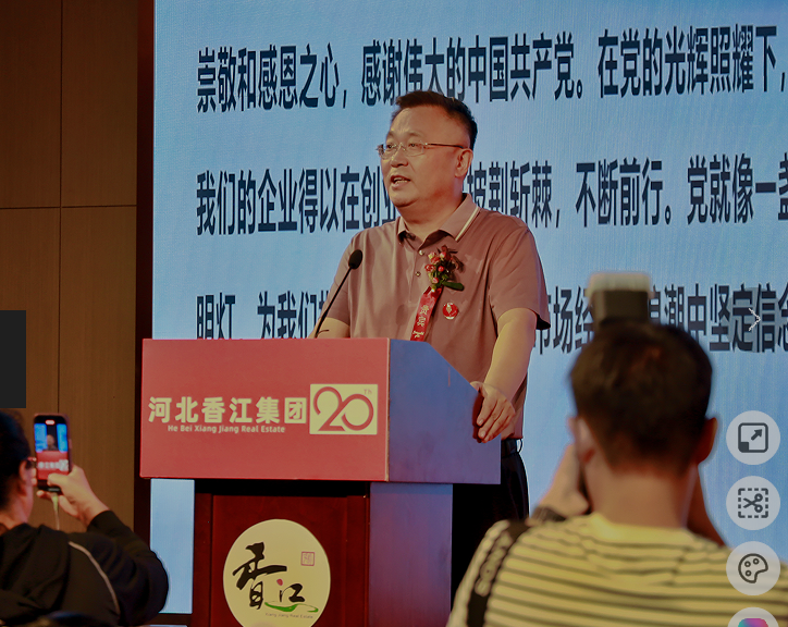 微信图片_20250415163225.png