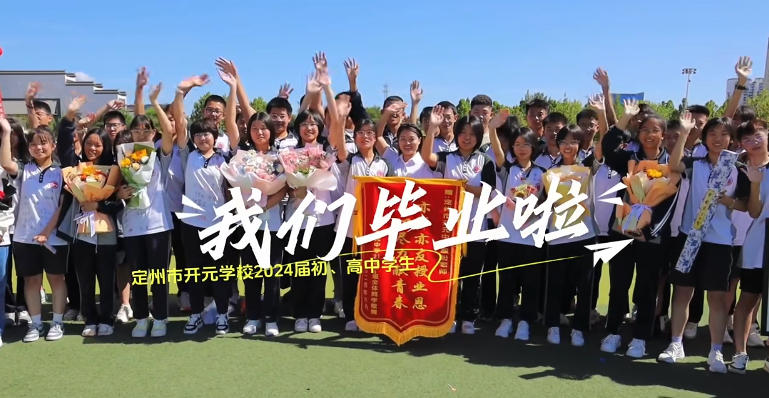 微信截图_20250415164033.png