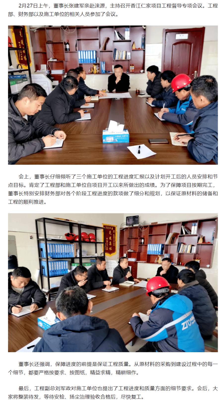 图片压缩 (3).png