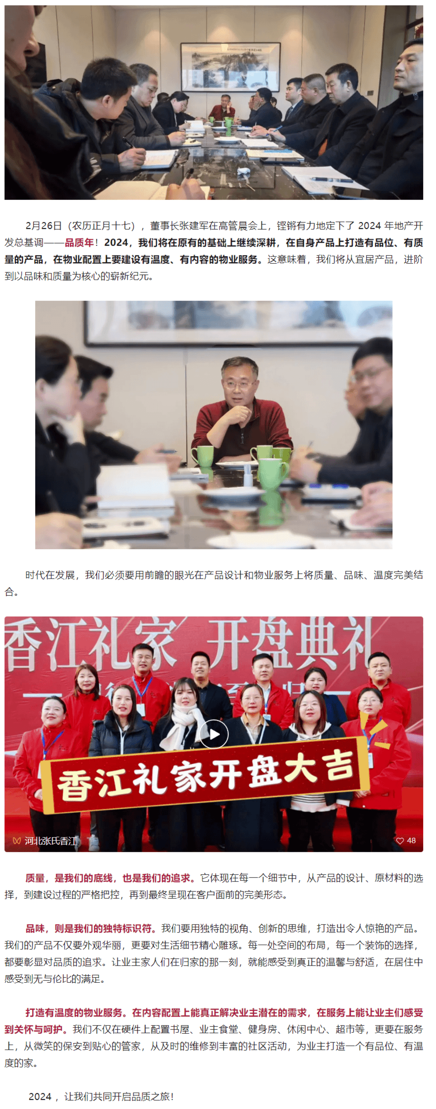 图片压缩.png