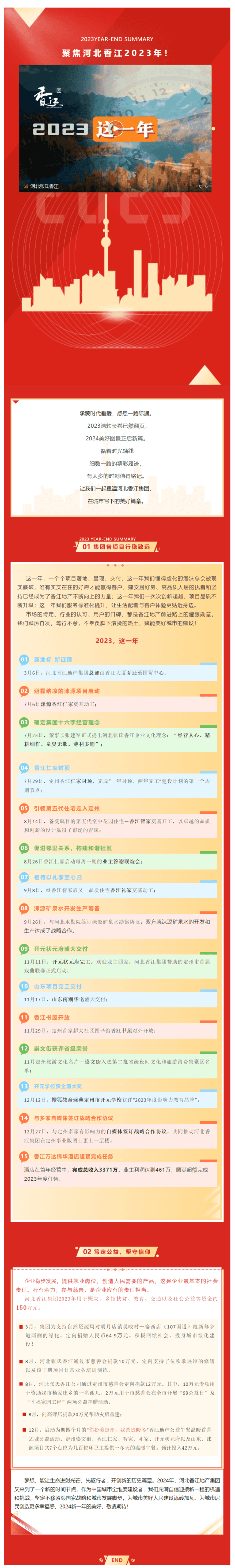 图片压缩 (2).png