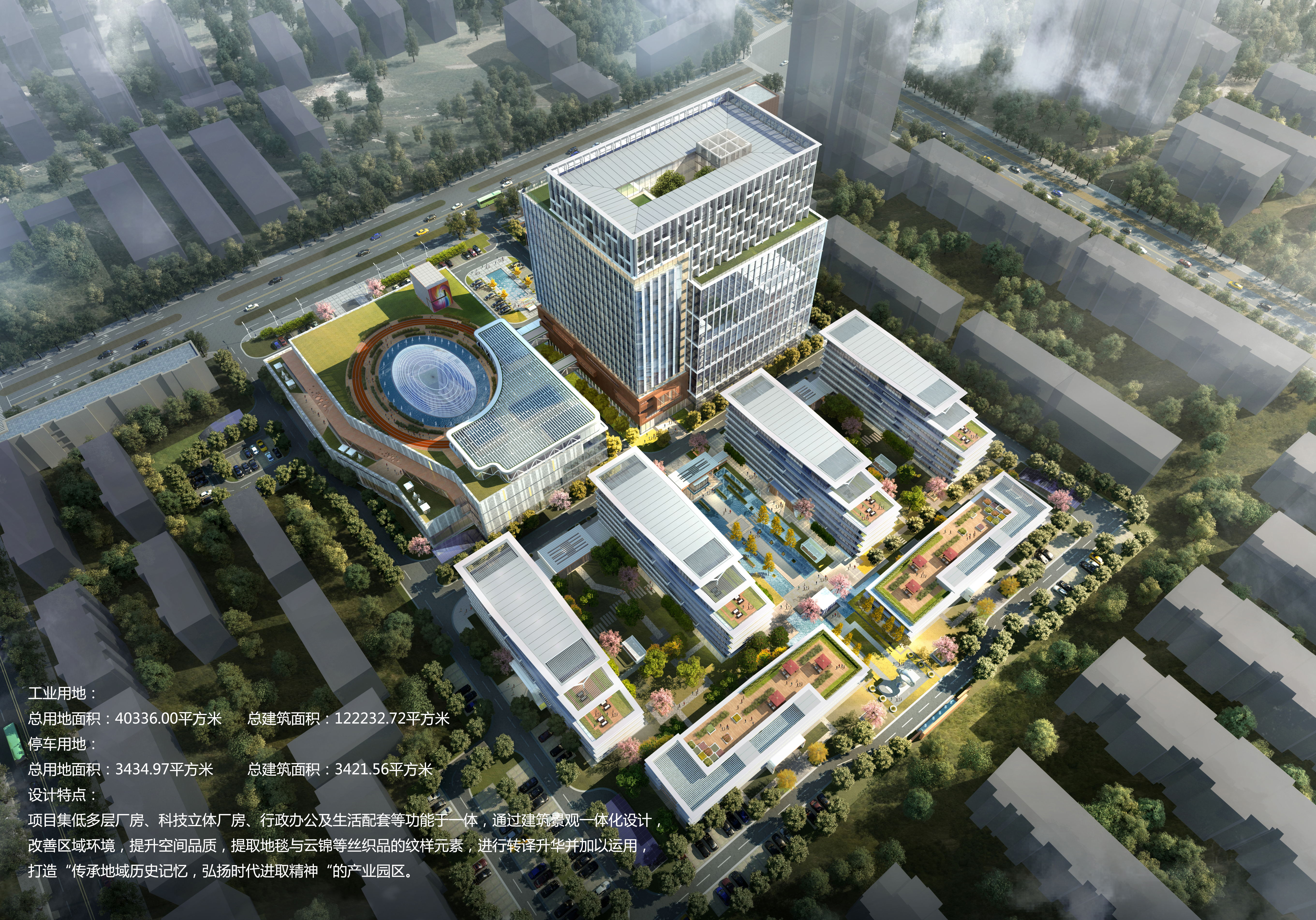 保定科智工坊.jpg