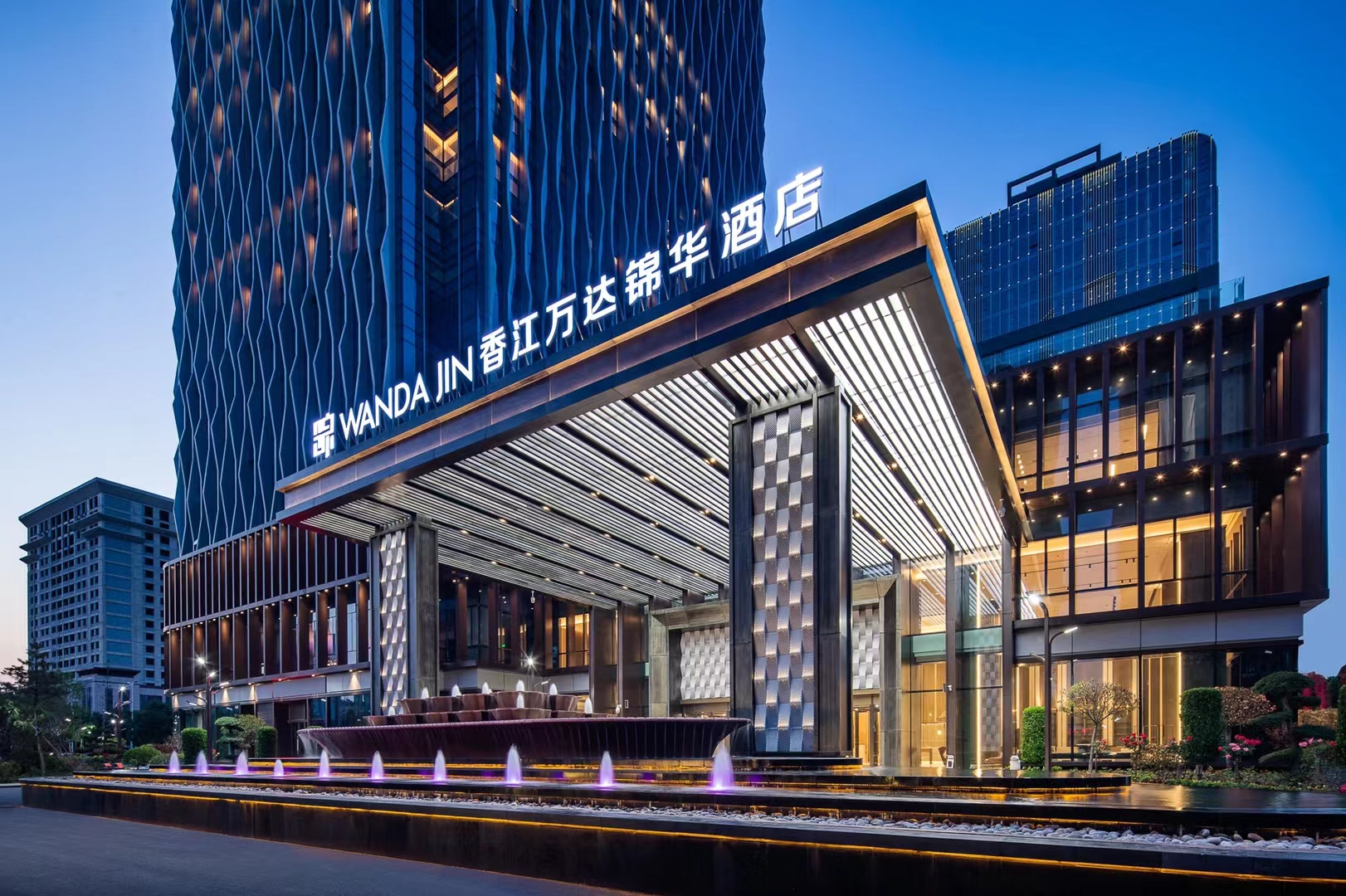 微信图片_202212310921033.jpg