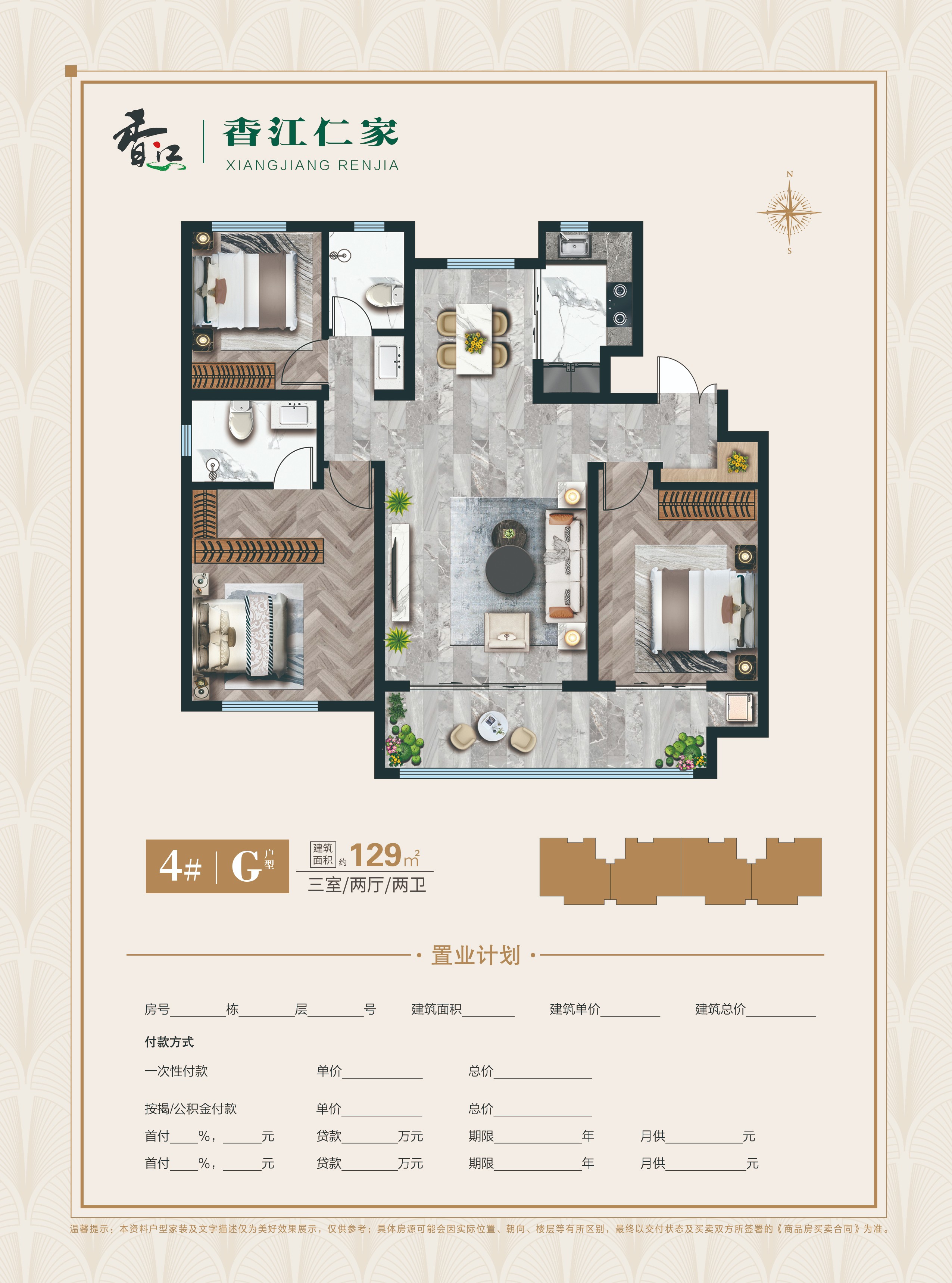 1787194153625067.jpg