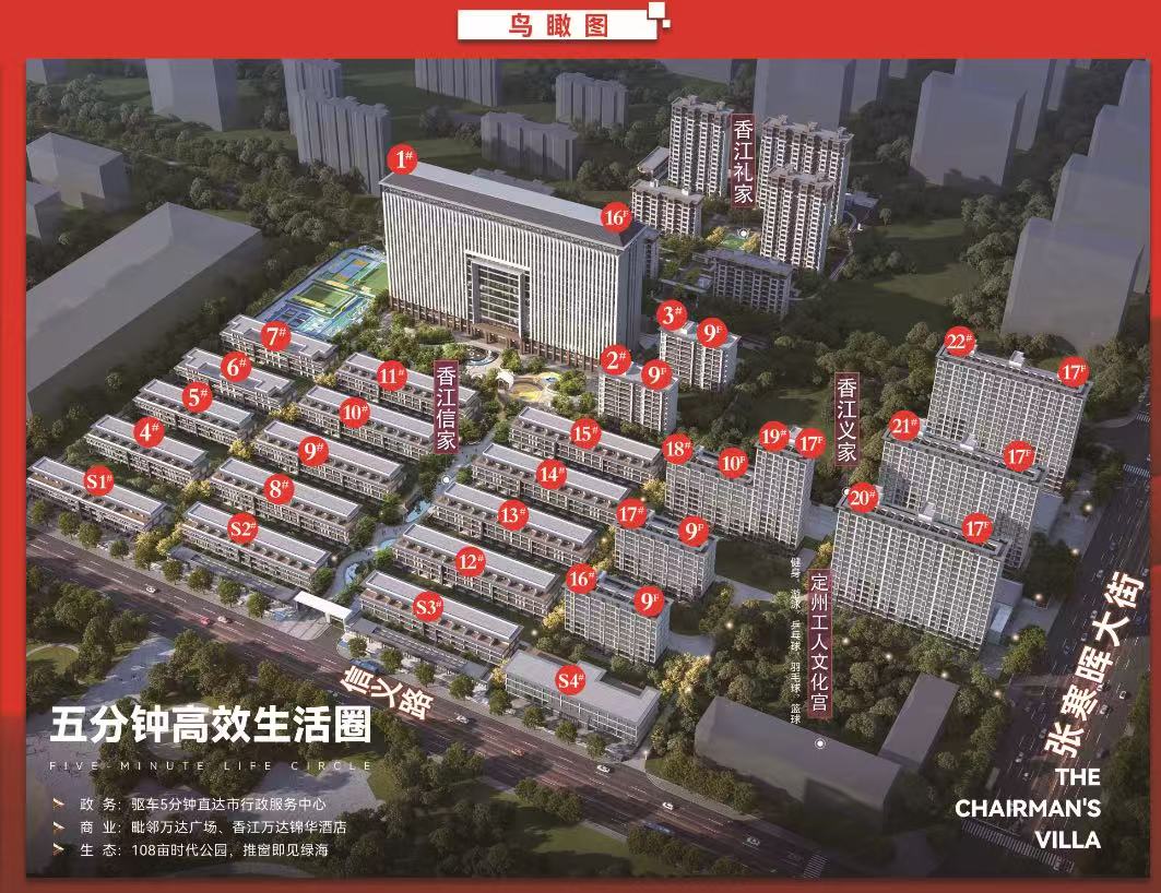 微信图片_20260820102712.jpg